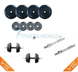 12 Kg Adjustable Rubber Dumbells Sets. Rubber Plates + Dumbells Rods 